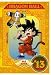 DRAGON BALL #13 [DVD]