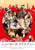 �j���[���[�N, �A�C���u���[ [DVD]
