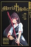 Maria Holic Volume 5