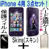 ���i�̏ڍ�