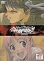 Gunbuster & Diebuster Movie Box