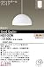 パナソニック ダイニング用ペンダントMODIFY（モディファイ） HGD1002WE