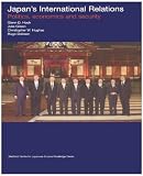 Cover for 9780415240987