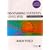 Field, Discovering Statistics Using SPSS, 3e 'and' SPSS CD Version 17.0