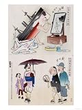 Applying Make-up and New Japan, Japanese Wood-Cut Print Giclee Poster Print, 12x16