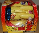 DRAGONBALL Z vehicle & 5 figure set [Toy]
