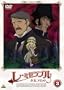 Vol. 3-Les Miserables Shoujo Cossette