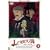���E�~�[���u�� �����R�[�b�g 3 [DVD]