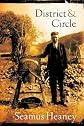 District and Circle: Poems