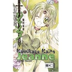 Kamikaze Kaito Jeanne - Perfect Edition 03