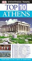Athens (DK Eyewitness Top 10 Travel Guide)