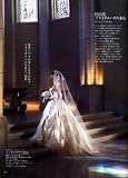 グレイスフル・ウエディング 2009年春夏 ―上品キュートな花嫁のドレス・ビューティ・ジュエリー (Miss Books) 画像