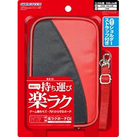【クリックで詳細表示】DSi/DS Lite用キャリングポーチ『楽ラクポーチDi(レッド)』： ゲーム