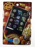 コインストッカー ドラゴンボールZ黒の画像