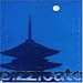 R.I.P.-Pizzicato Five R.I.P.