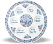 UK84437 - MELAMIN SEDER PLATE "JERUSALEM" BLUE 35. 5 CM