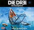 Die Drei ??? - CD: Die Dr3i - Folge 01: Das Seeungeheuer (2 Audio-CDs): FOLGE 1