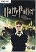 Harry Potter und der Orden des Ph�nix (DVD-ROM)