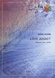 バンドピース930 LOVE ADDICT by VAMPS