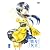 方言彼女。 乙盤 [DVD]