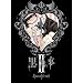 �n���̉ʂĂ܂ŁA��l�ƂƂ��Ɂ\�u�������v1/21 DVD����