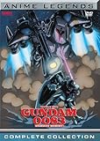 Mobile Suit Gundam 0083: Stardust Memory - Complete Collection