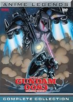 Stardust Memory - Complete Collection Online.