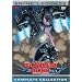 Mobile Suit Gundam 0083: Stardust Memory - Complete Collection