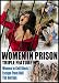 Women In Prison Triple Feature: The Hot Box/Escape From Hell/Women In Cell Block 7