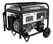 Hyundai HHD7250 7250-Watt 4-Stroke Portable Heavy Duty Generator With Electric Start