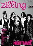 zilling （ジリング） Vol.1 (シンコー・ミュージックMOOK)