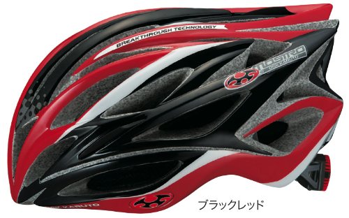 OGK KABUTO: MOSTRO ACUTO
