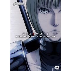 CLAYMORE Limited Edition Sequence.5 [DVD]