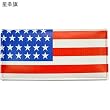 スターズ&ストライプス/アメリカ国旗(星条旗)◎ロングウォレット☆ファッション雑貨(長財布)通販☆