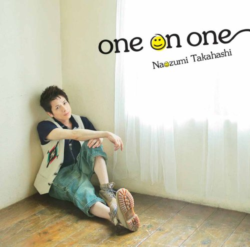 one on one(限定盤)(DVD付) 高橋直純