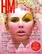 HM PRESS (エイチアンドエム・プレス)vol.7 2009年 05月号 [雑誌]
