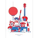 Breakfast at Tiffanys by Crispin Finn (Print)