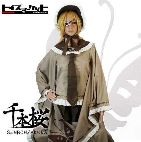 Cosplay VOCALOID Senbonzakura Kagamine Rin Women's XS size high quality cosplay costume (japan import) by ToysMarket