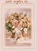 Apne Janamdin Par (Happy Birthday) Indian Greeting Card