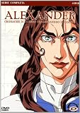 Alexander - Cronache Di Guerra Di Alessandro Il Grande - Complete Box Set (4 Dvd)