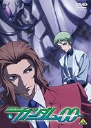 ガンダム00オンリーイベント「DOUBLE ATTACK WEST AREA2」