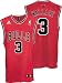Ben Wallace Chicago Bulls Red Replica Adidas NBA Jersey