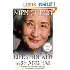 Life and Death in Shanghai