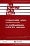 Les dossiers de la RIDE, N� 4 : Les proc�dures n�goci�es en droit de la concurrence