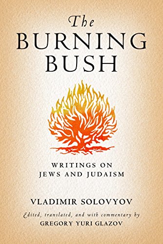 The Burning Bush: Writings on Jews and Judaism