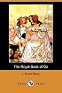 The Royal Book of Oz (Dodo Press)
