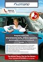 Brytyjskie Prawo Jazdy Interaktywne CD - Polish Theory Test CD for Car Drivers