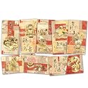 Chinese New Year Cards - Layered Gold - Pack of 8