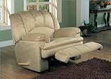 garden and patio furnitures item: Sage Rocker Recliner by Coaster