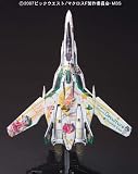 1/72 VF-25F �᥵�����Х륭�꡼ ����ȵ� ��󥫥ǥ�����㡼�ǥ�����Ver. (�ޥ�����F(�ե���ƥ���))